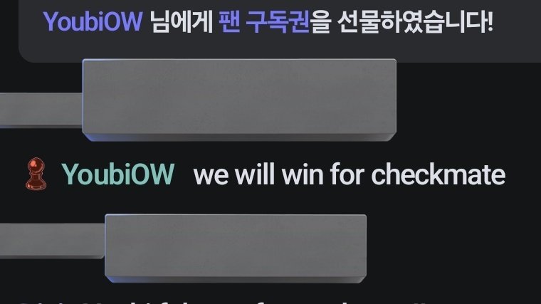 계란마뤼햄 tweet media