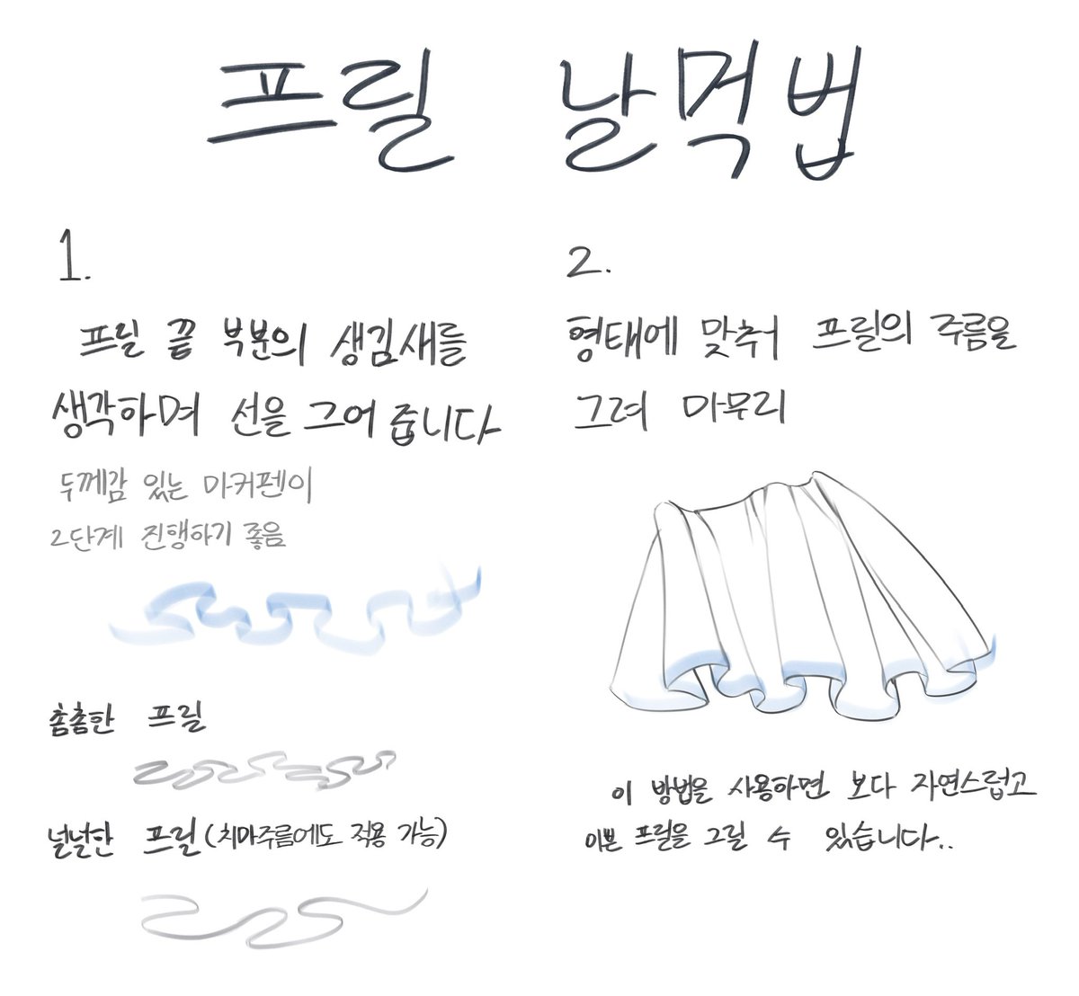 쵬밈모 tweet media