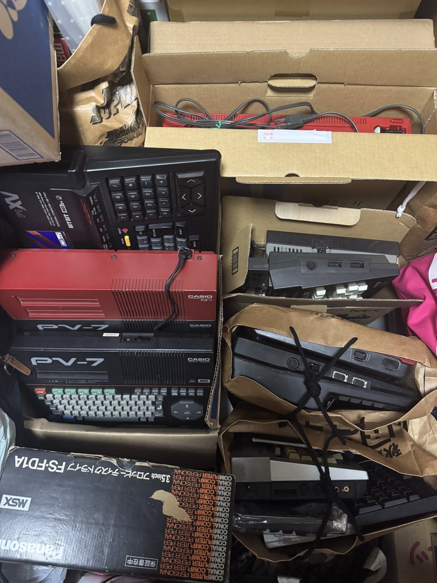 Post by MSX World on X: 🙃😍
