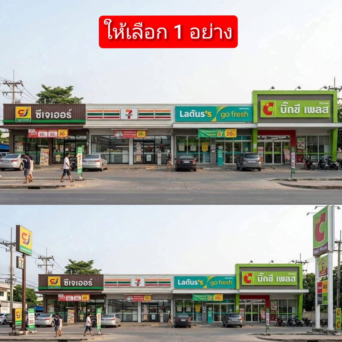 toonee😇 tweet media