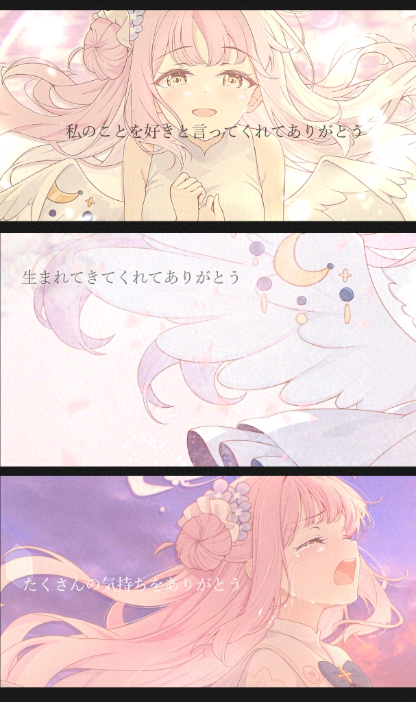 ニルフィア@4/19ミカオンリー【G02】 tweet media
