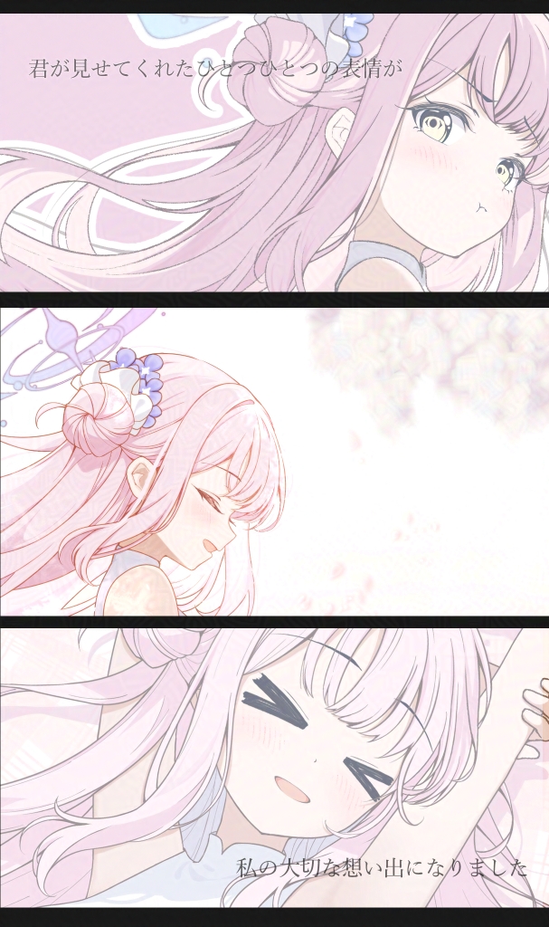ニルフィア@4/19ミカオンリー【G02】 tweet media