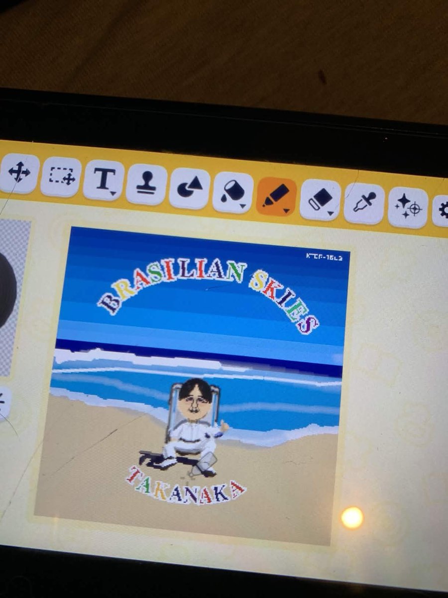 theta167's tweet photo. takanaka on my tomodachi life yay https://t.co/OZE7S0Ab1X