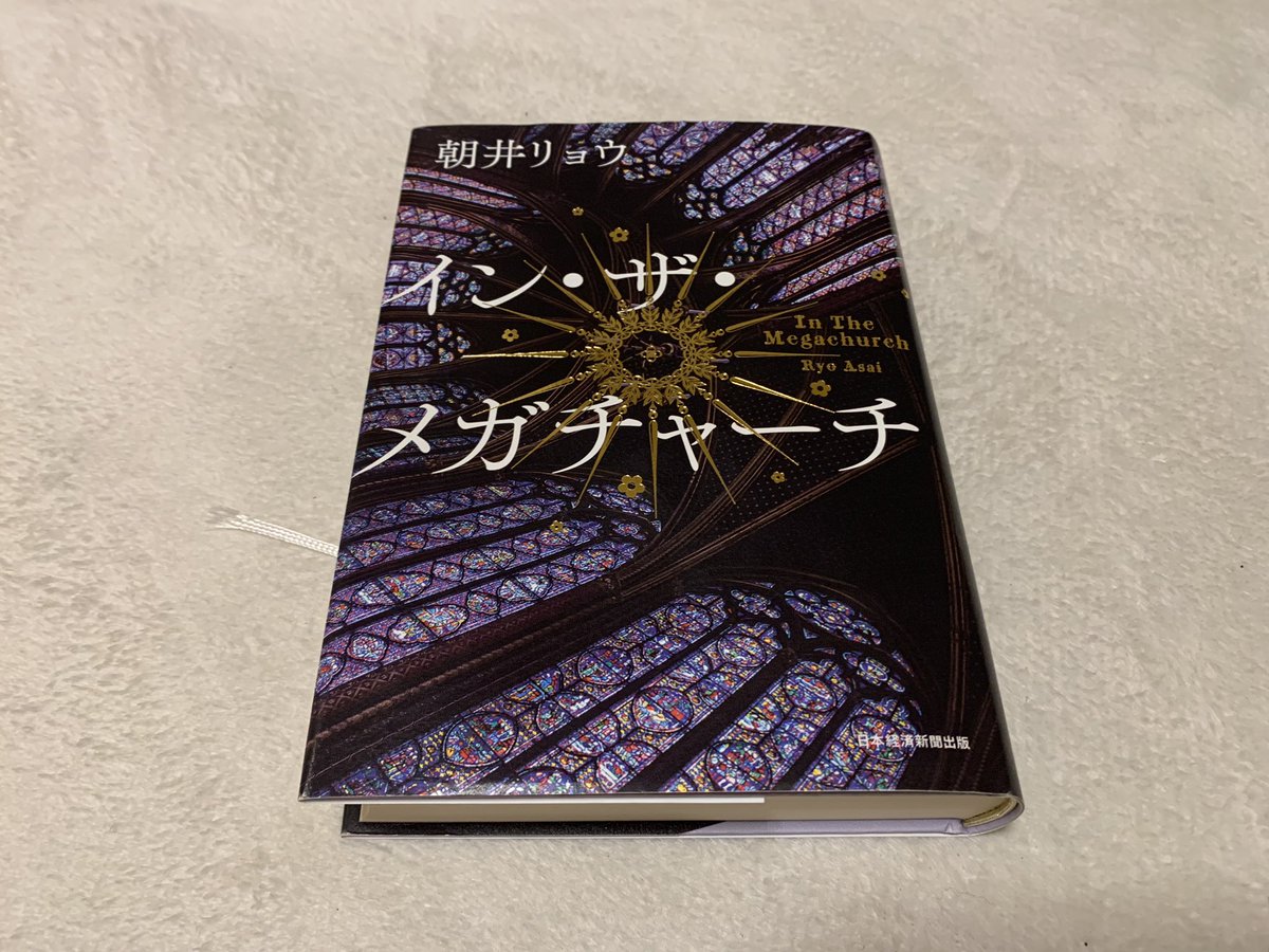 ジグロポッカ りょーぞー tweet media