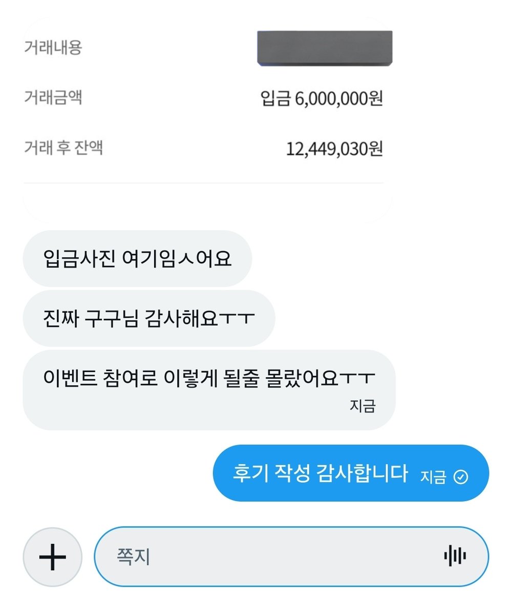 구구 대리토토 tweet media