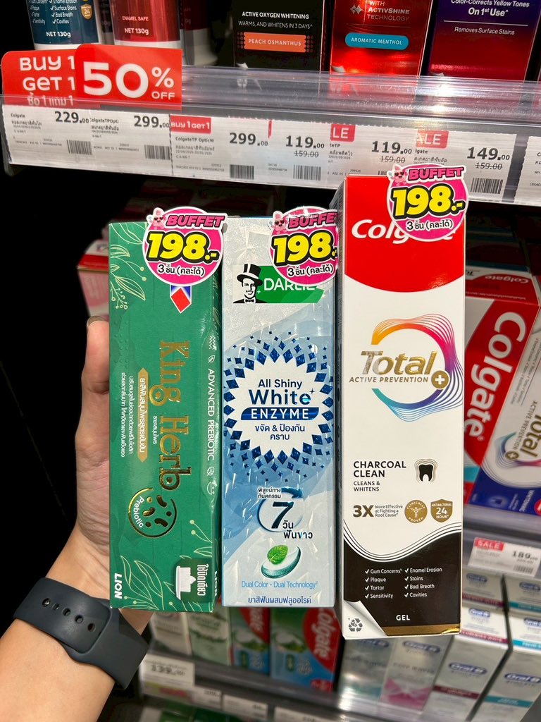 𝗷𝗮𝗷𝗮𝗱𝗶𝗮𝗿𝘆 ⸝ 🥤 tweet media