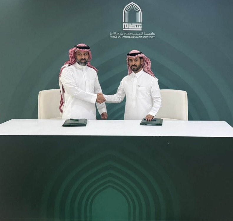 جامعة الأمير سطّام tweet media