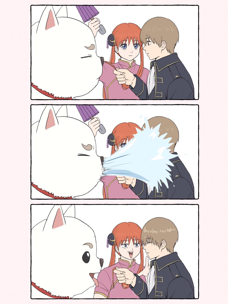 パグ tweet media