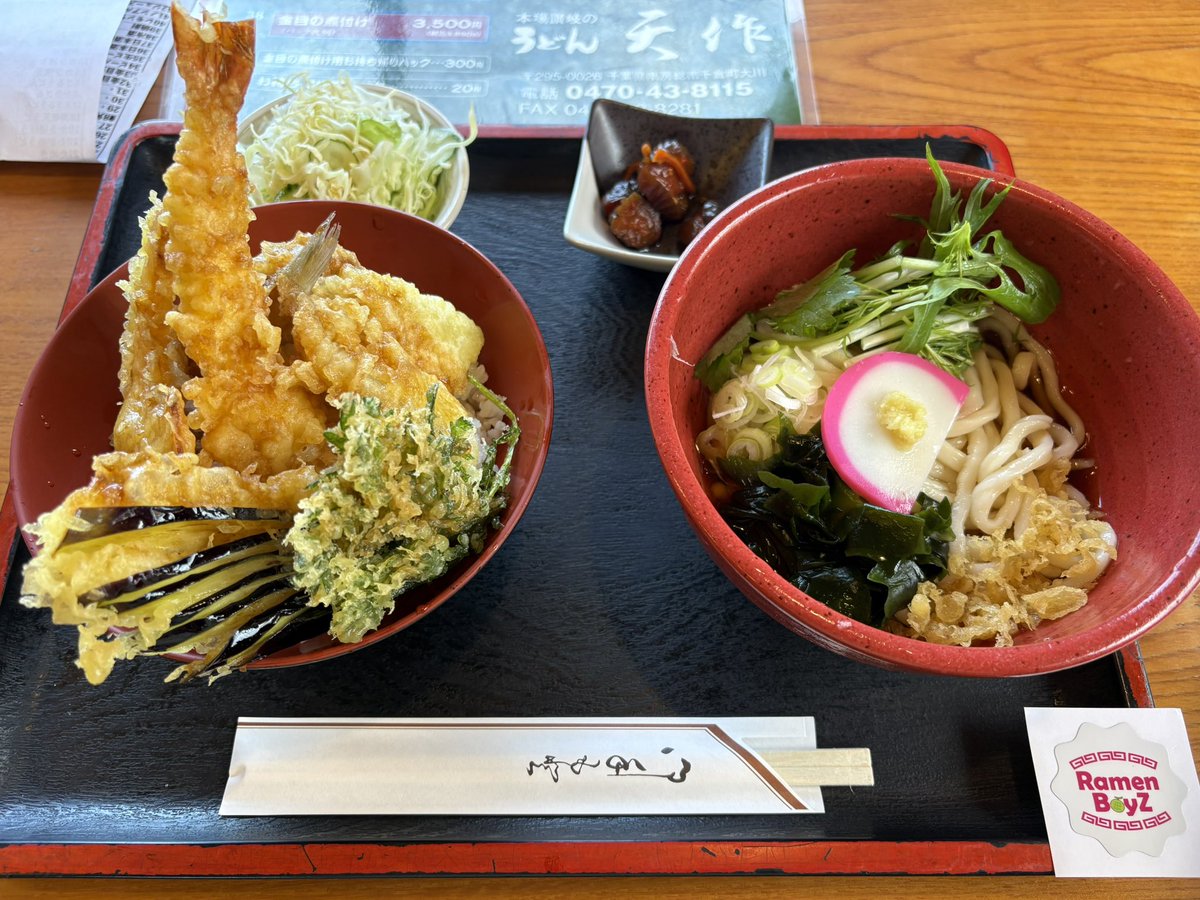 みどりむし tweet media