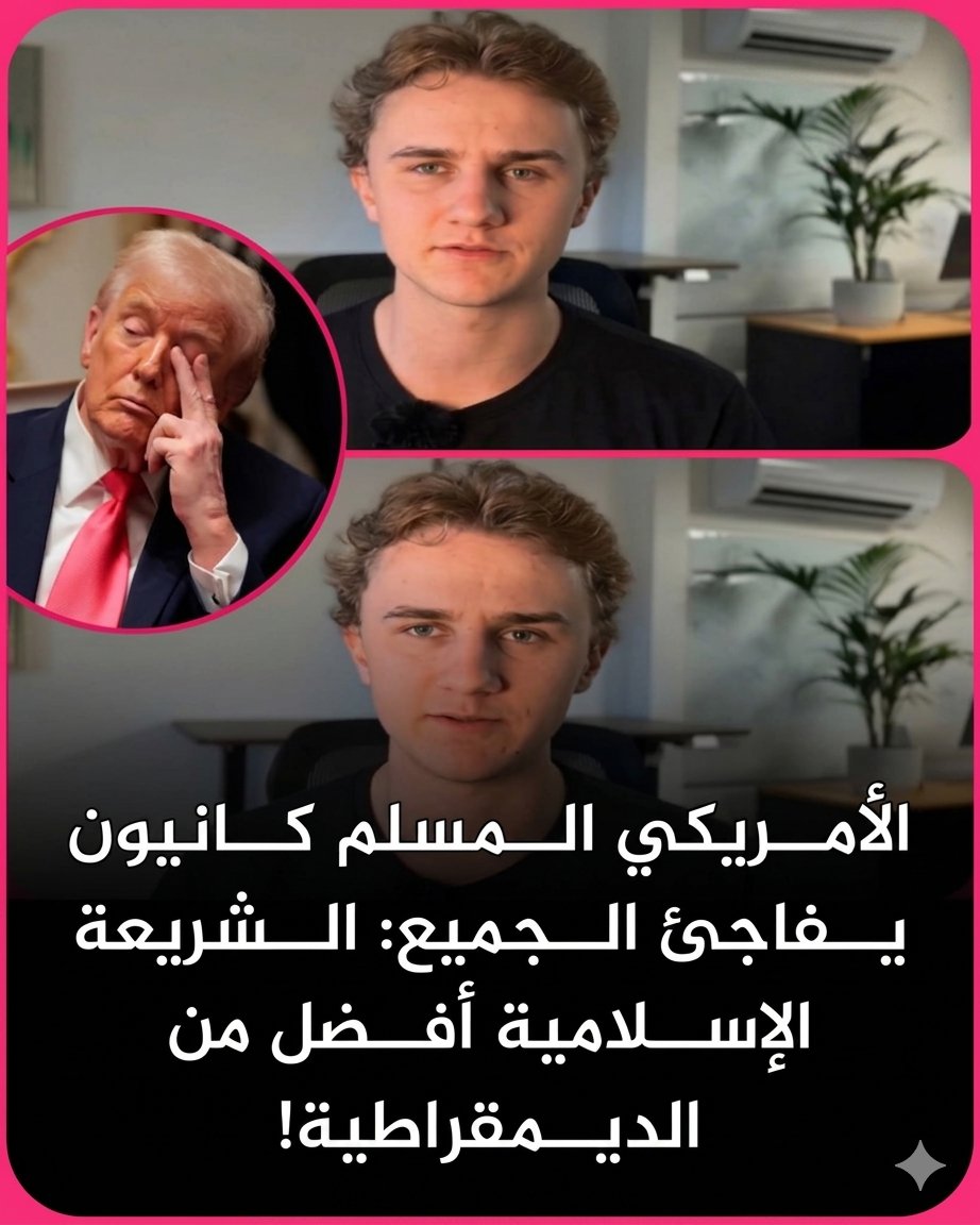 وسيم سعد قزيل tweet media