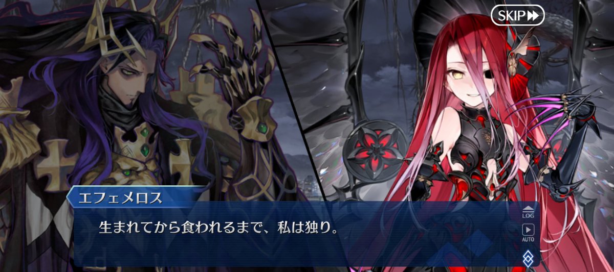 好きな頭脳体発表ドラゴン tweet media
