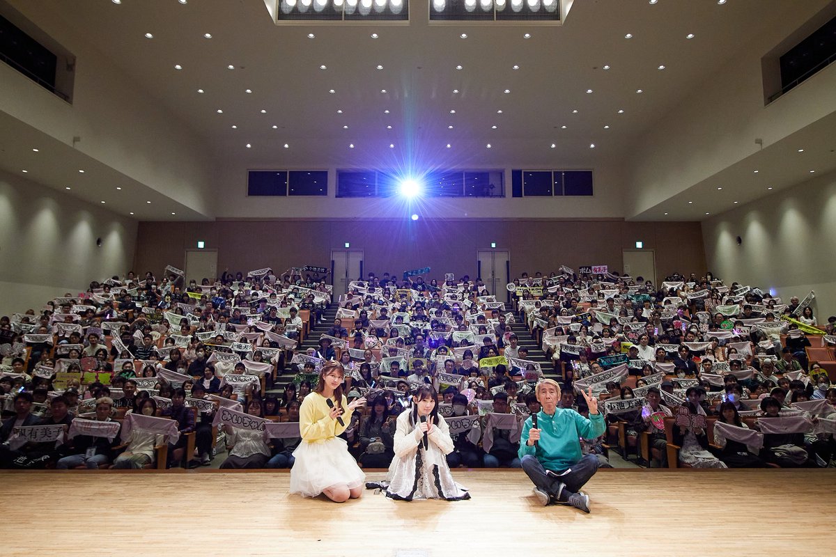 小池美波 スタッフ公式 tweet media