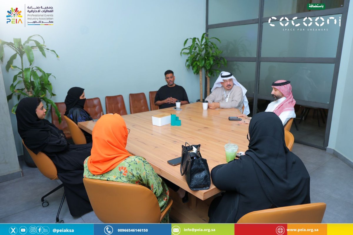 جمعية صناعة الفعاليات الإحترافية | PEIA KSA tweet media