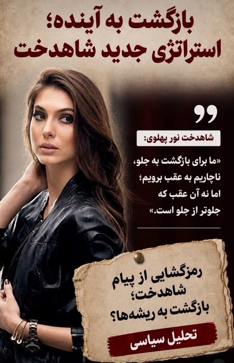 نتیجه فارسی بلد نبودن میشه این جملات حکیمانه😵‍💫