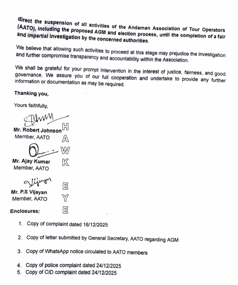 MrGladPortBlair's tweet photo. Says, South Andaman District Admin has failed to take any action in the matter despite repeated complaints, urges @DcSouthandaman to suspend all activities of AATO
Shares copy of complaint made to DC, South Andaman in December 2025, with @HawkEyeAndaman
#CSANI #LGANI @PMOIndia https://t.co/OBuKwK1NMu
