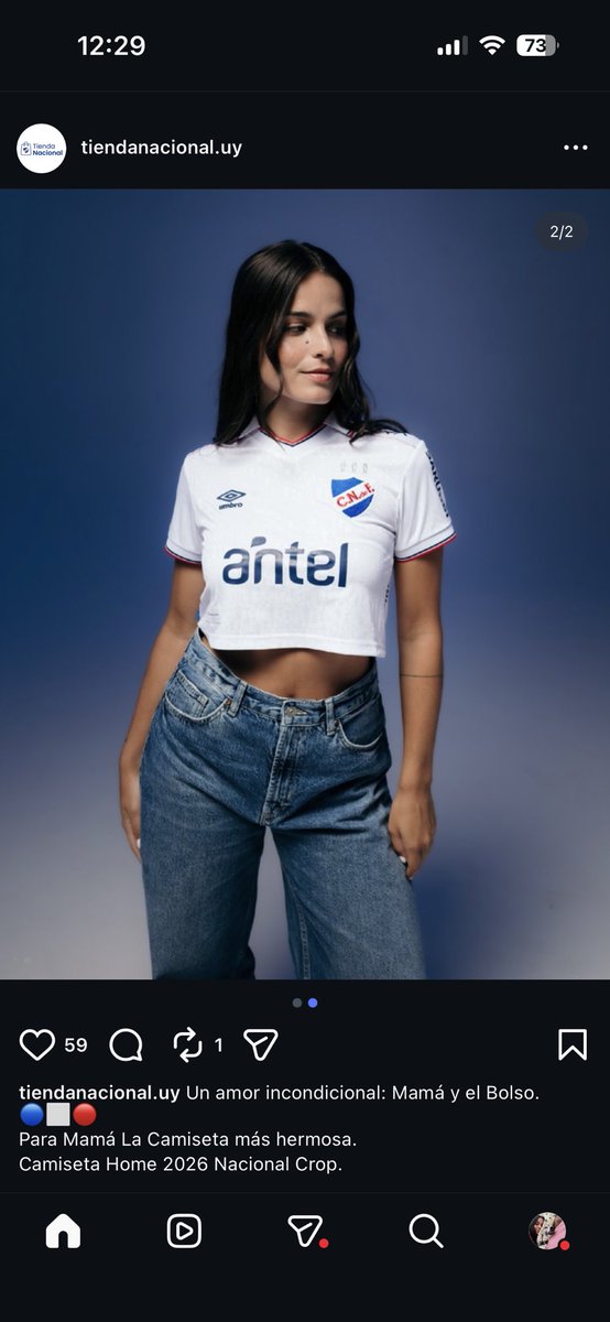 Como hincha, me parece un espanto que hayan recortado la camiseta. Pero peor todavía es la lógica que hay detrás; en vez de pensar una camiseta para mujeres, la convierten en una prenda sexualizada.
Parece que el mensaje que busca transmitir esta campaña, es que la mujer hincha