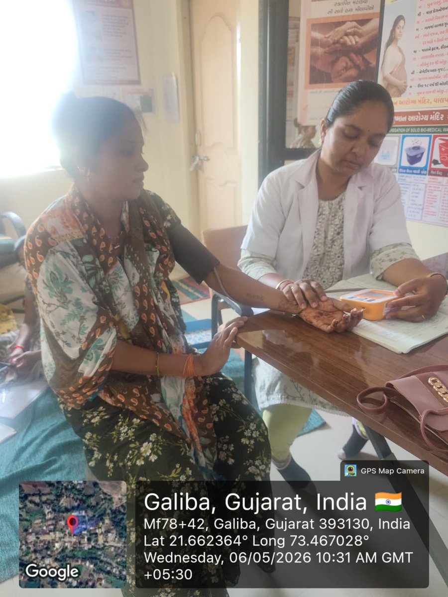 AAM_Valpor's tweet photo. #MAMTADAY #CELEBRATION
#PHCKHARETHA
#AYUSHYAMANAROGYMANDIR #VALPORE
#HEALTHTEAM
#TBPATIENTVISIT #TBMUKTBHARAT https://t.co/UBY2dJ2jfn