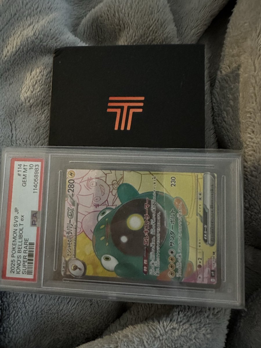 troikania's tweet photo. Download triumph using my code! You get a free pack and I get a free pack! It’s a great way to get some awesome cards - my friend did! These pictures are legit from her!! You can either ship them to yourself or sell them bad cash out! My code: https://t.co/9umMEBJ4CN
 HHKCKTQ https://t.co/uP6p9uxSzJ