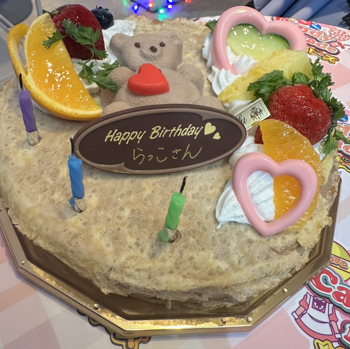 らっこ🦦 tweet media