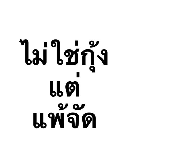 Chatfah🍀 / Work tweet media