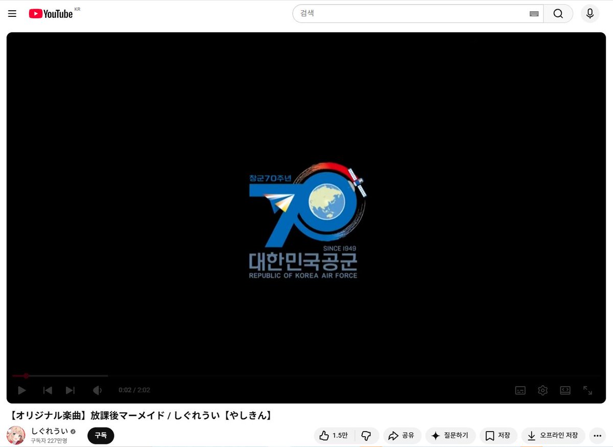 마이옹 マイオン tweet media