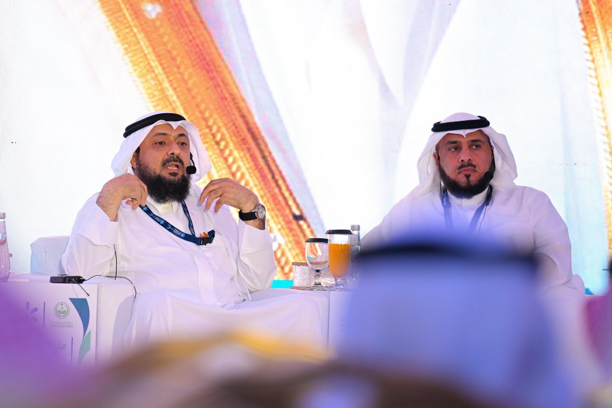 مجلس الجمعيات الأهلية بمنطقة الباحة tweet media