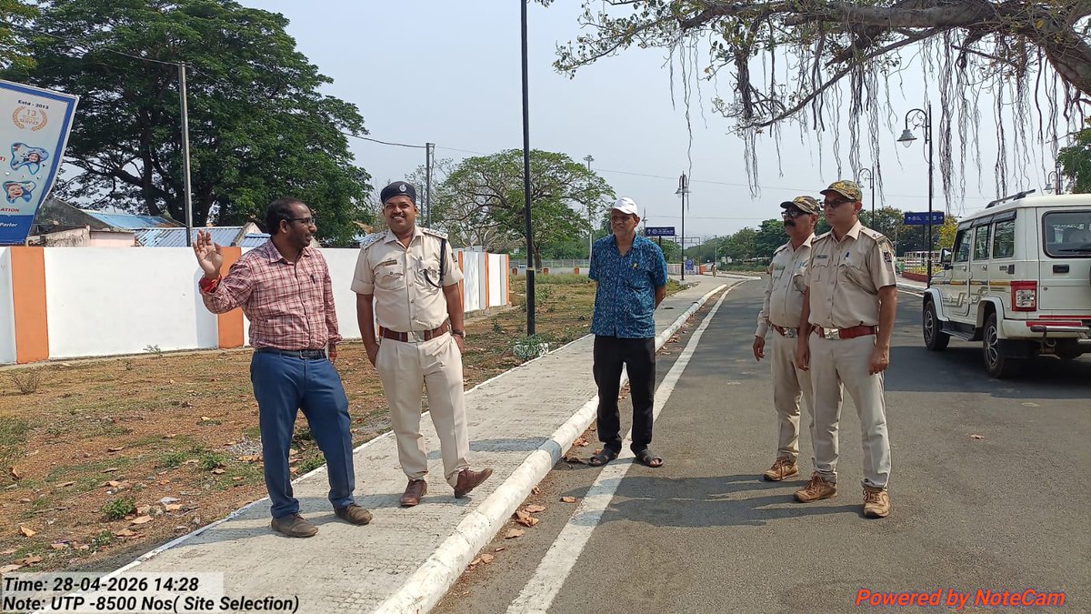 DFO Paralakhemundi tweet media