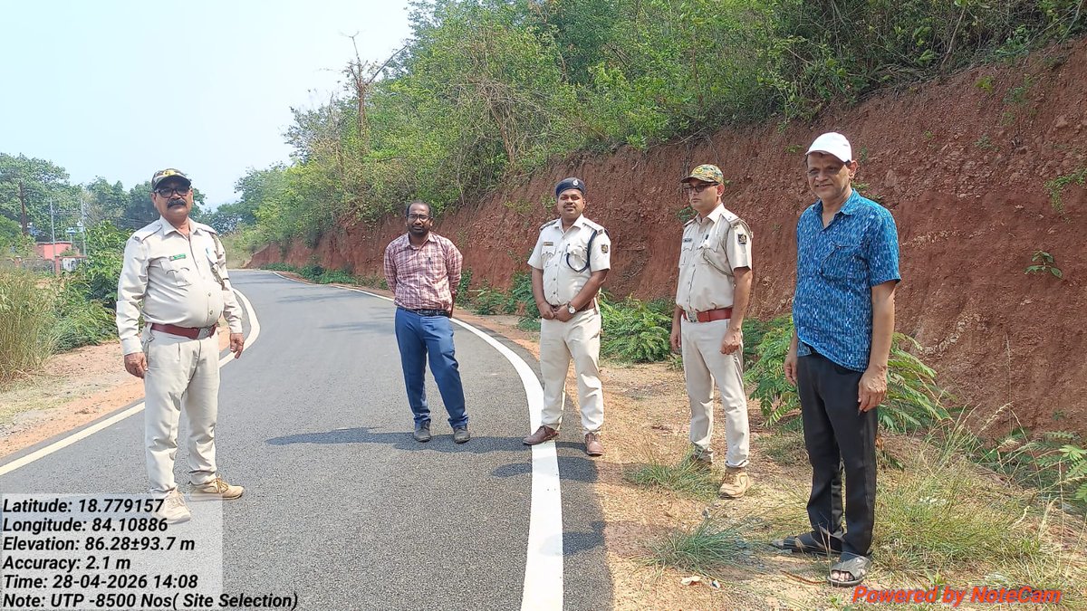 DFO Paralakhemundi tweet media