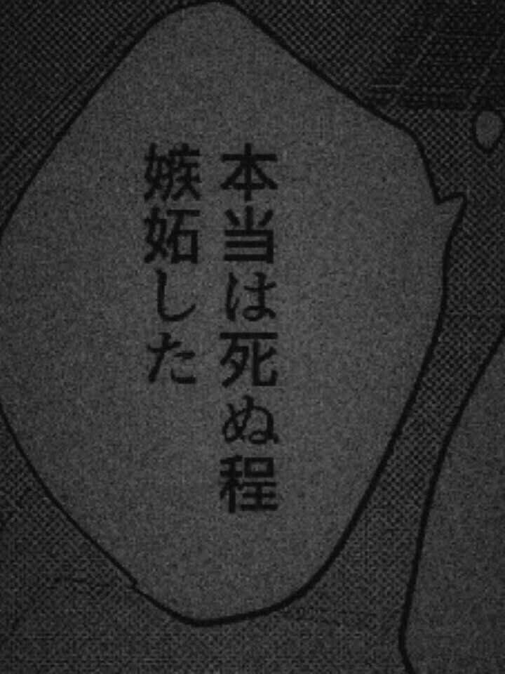 婀娜 tweet media