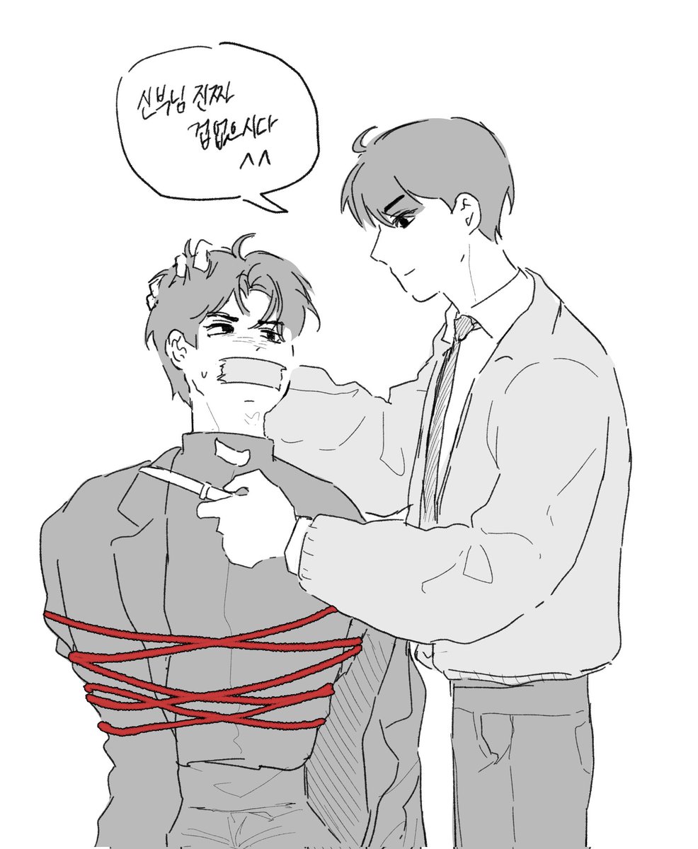 휘리릭
태주해일