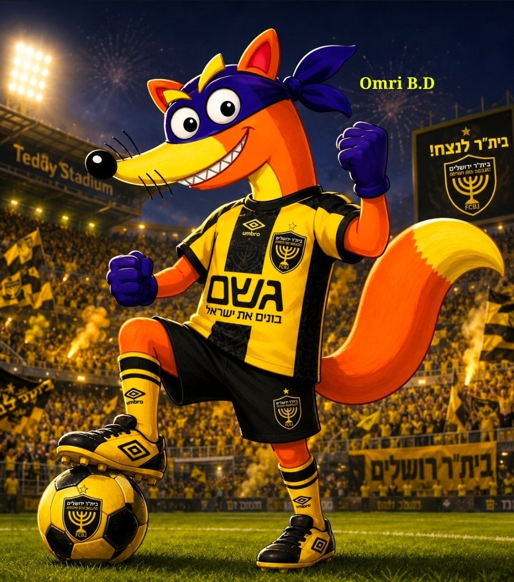 omribd11's tweet photo. סמואל "חטפני" קאלו...
@Agent_liar  @fcbeitar https://t.co/Q5eH7nGu4A