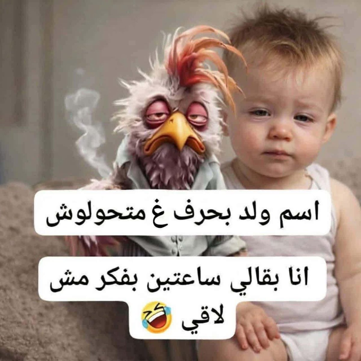 🌸𝑳𝒐𝒖𝒍𝒐𝒖🌸 tweet media
