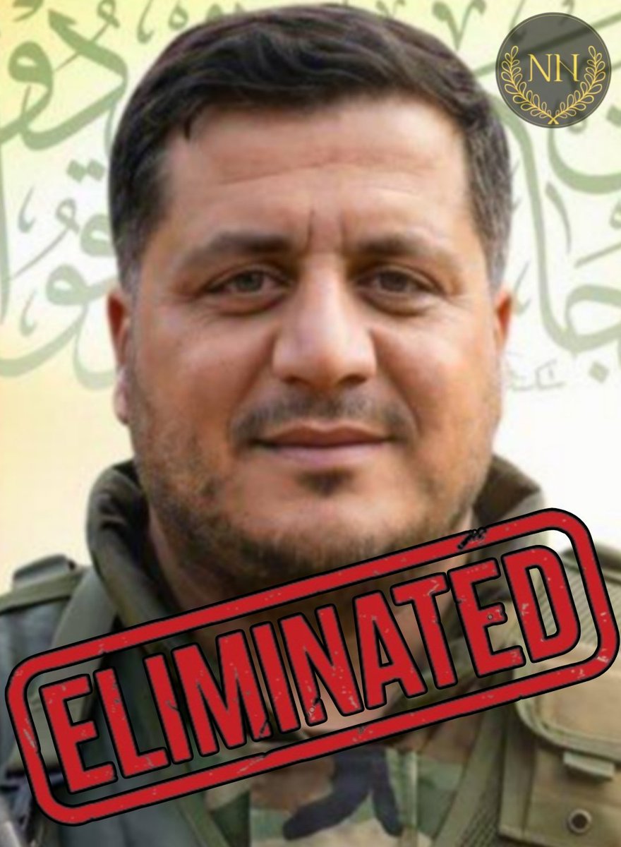 ELIMINATED ️ Hezbollah terrorist commander Muhammad Reza Ali Samaha was ...