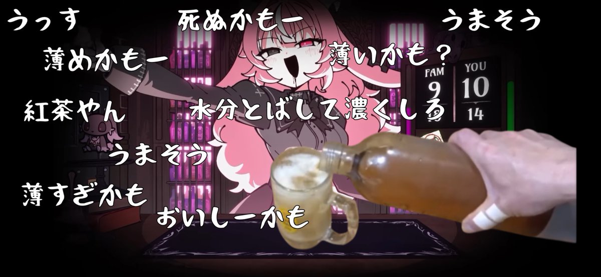 もるぎぃふちゃんねる tweet media