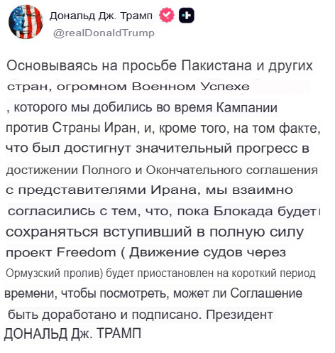 HigherCause tweet media
