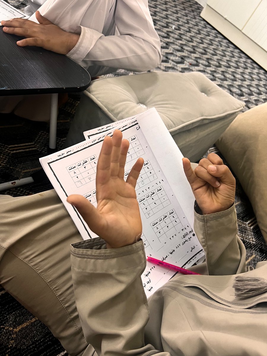 Mathematics teacher 🌹 tweet media