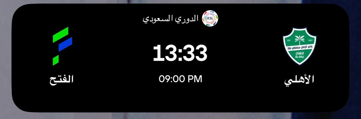 إيدن tweet media