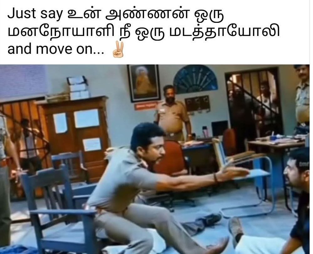 புத்தன் tweet media