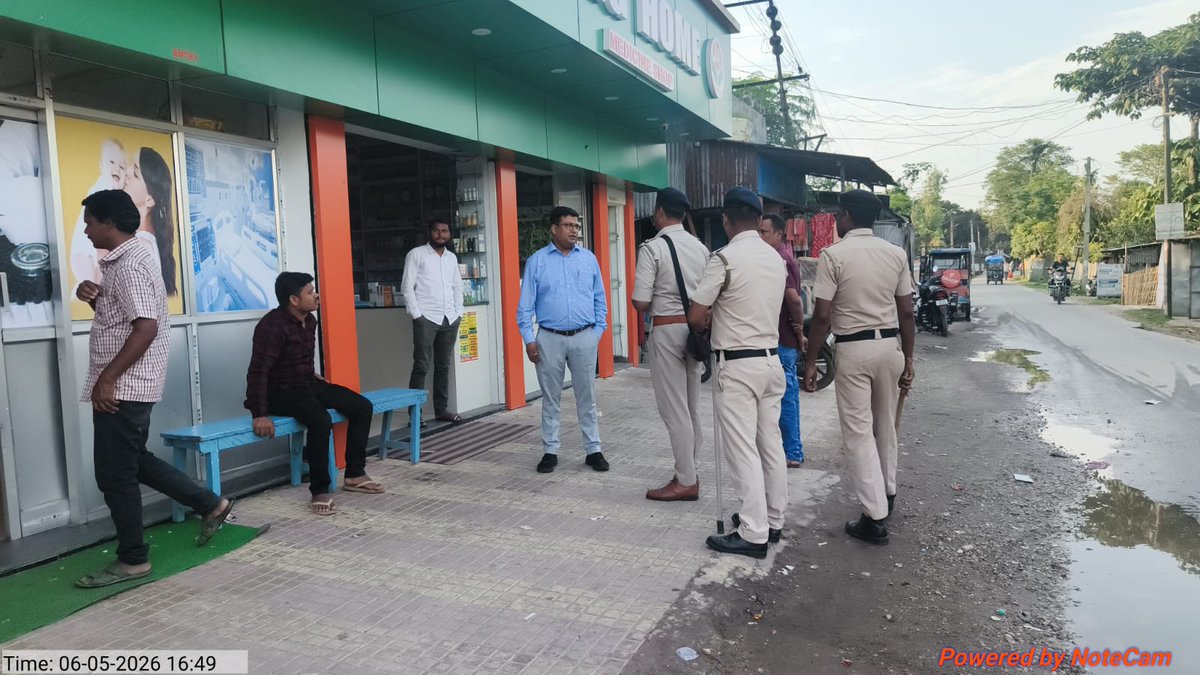 DISTRICT ELECTION OFFICE COOCHBEHAR tweet media