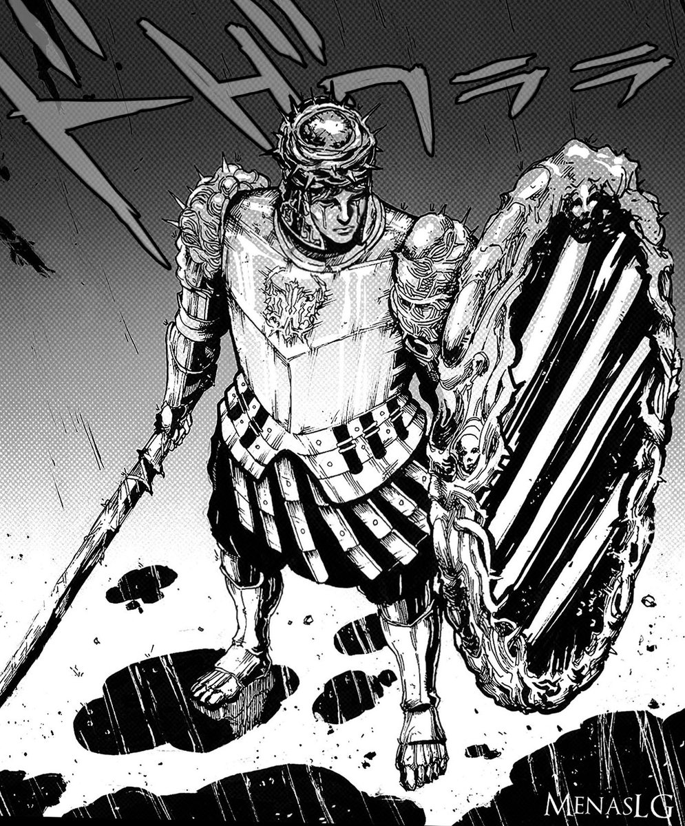 Looking Glass Knight