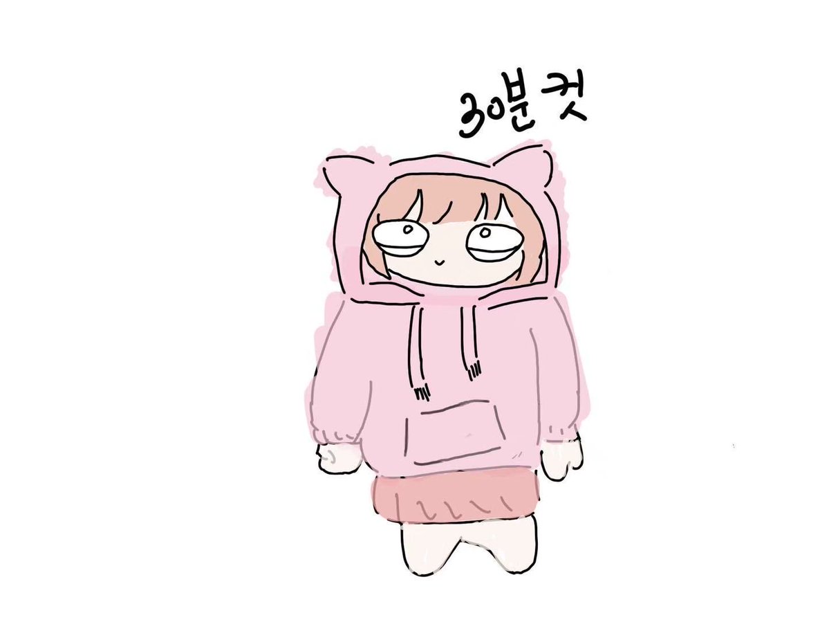 우주 tweet media