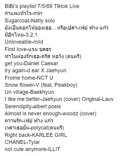 Playlist ของวันนี้คับ เทสผมมาก หมายถึงน้ำปิงอ่ะเทสผมมาก

#nampingster