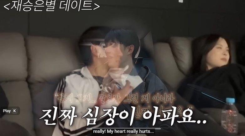 FangurlTreasure's tweet photo. When they watch the Date of Jaeseung and Eunbyeol. So now you're jealous Jaehyuk? LOL

 #WhenOurKidsFallinLove2 https://t.co/3MT959iyBV