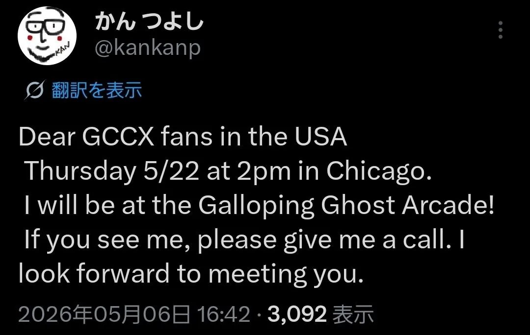 LocationScouts (@lskachosubs) on Twitter photo 