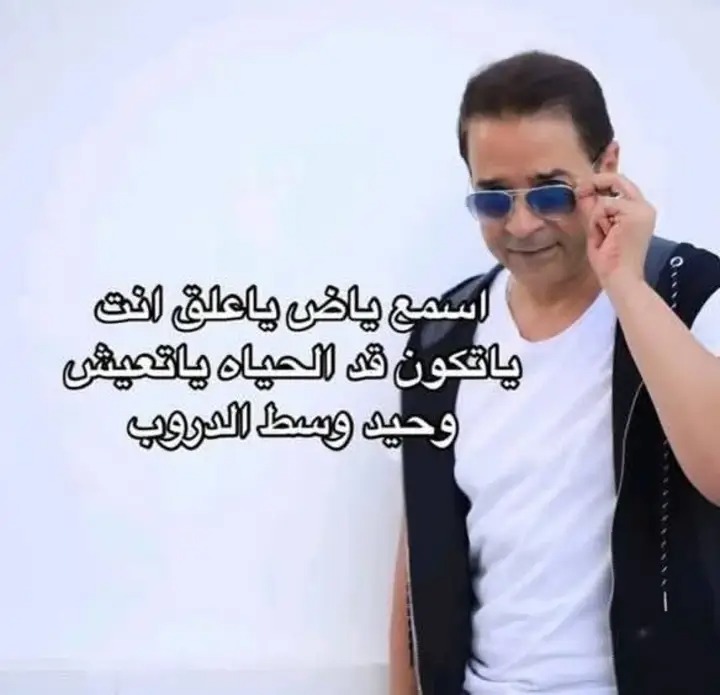 MHashem991024's tweet photo. @KSanhory97 https://t.co/vTyMcxM3jD