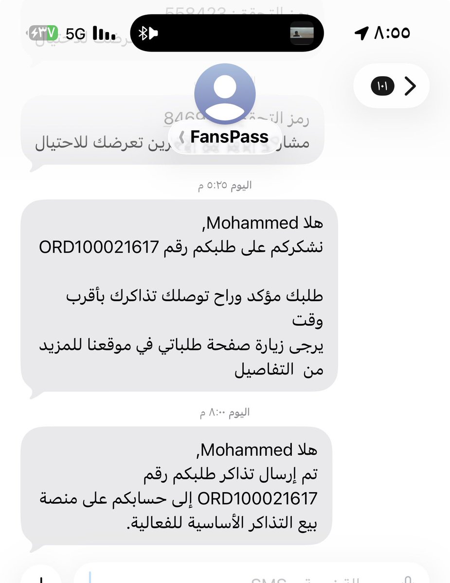 محمد العالمي🇺🇦# tweet media
