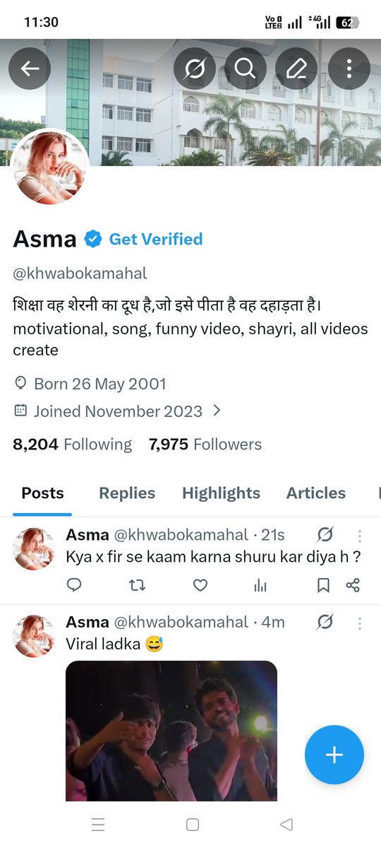 AsmaMahir's tweet photo. Hay guy's mera account One month se poused hai eska Koi solution bta do 🙏🏼🙏🏼 please 🥺 https://t.co/W0E0dgJWaH