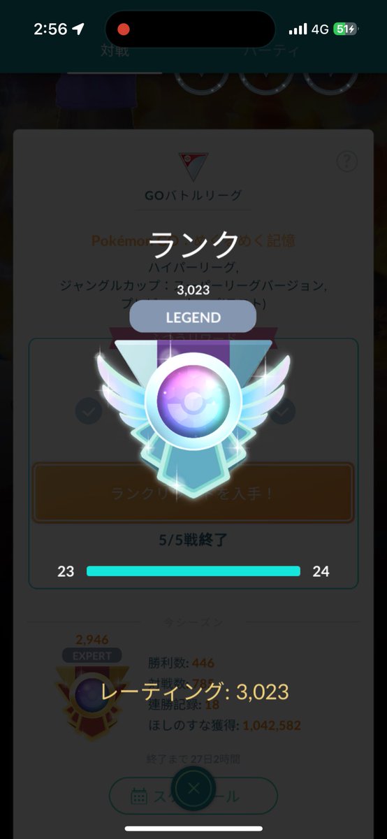 せぬ@NnwNw728 tweet media