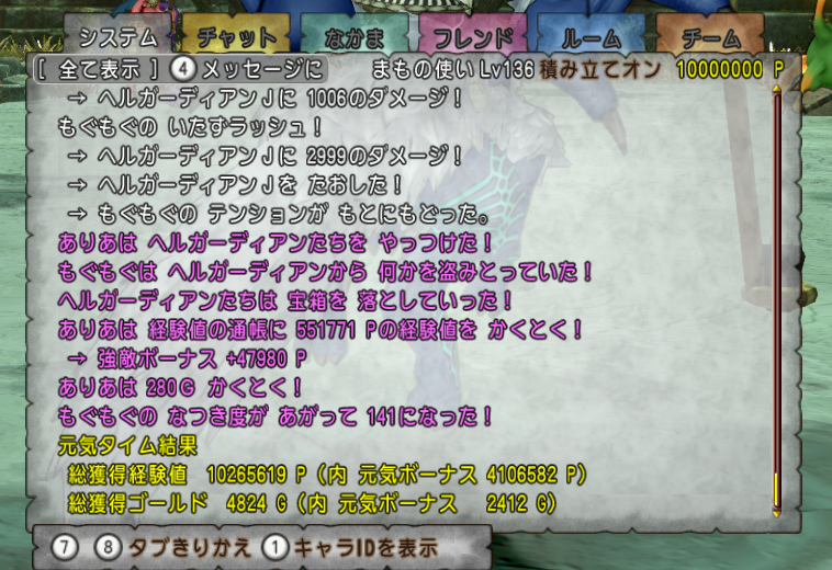 ほんあり＠ tweet media