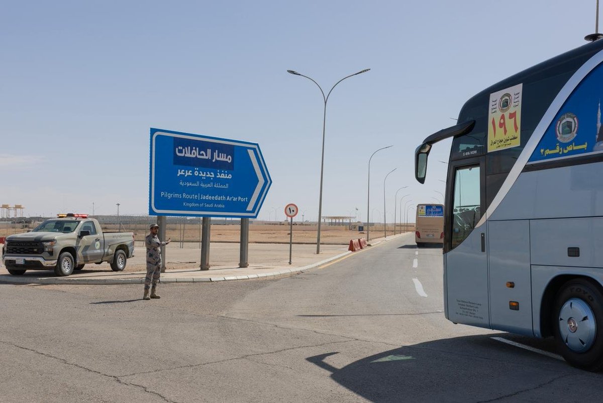 NorthborderSA's tweet photo. أحدَ عشرَ يومًا من الجاهزية.. 
#منفذ_جديدة_عرعر يواصل استقبال حجاج بيت الله الحرام القادمين من جمهورية العراق.
#حج_1447هـ 
#حياكم_الله https://t.co/JyNJAOd6M9